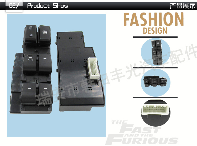 Factory direct sales, suitable for the high-end 17-20 models of the Hyundai new Elantra master control car window lifter switch 93570-F20004X pic 3