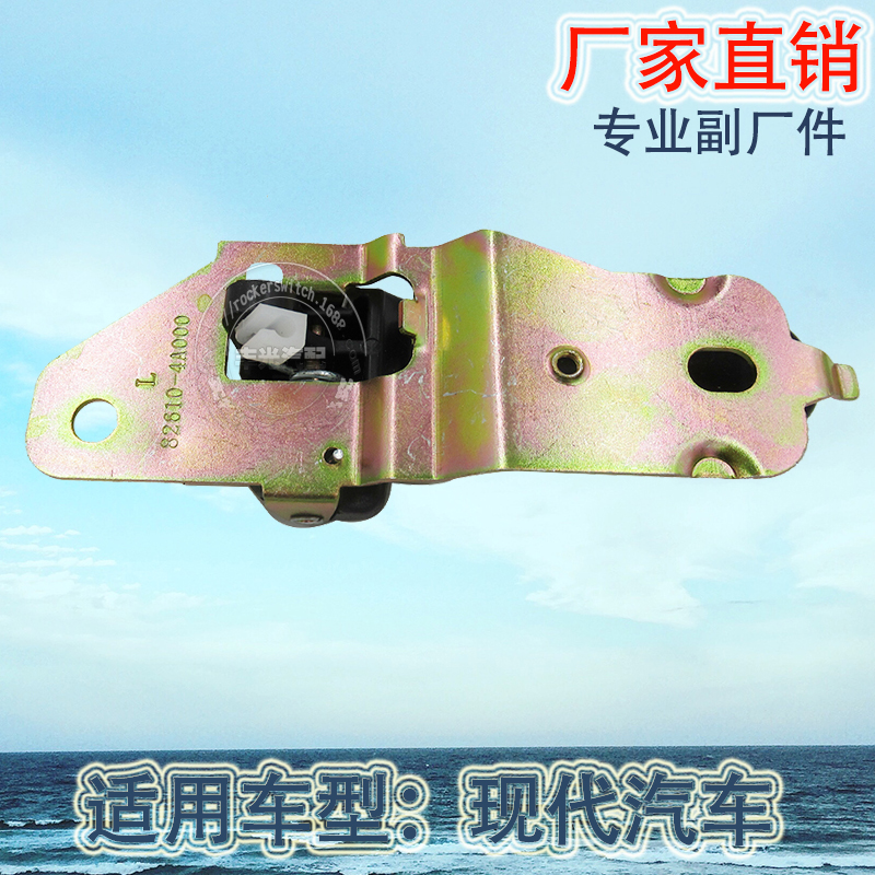 Factory direct sales, suitable for Hyundai H1 door handles, Starex interior door handles, handrails 82610-4A000 Item Picture
