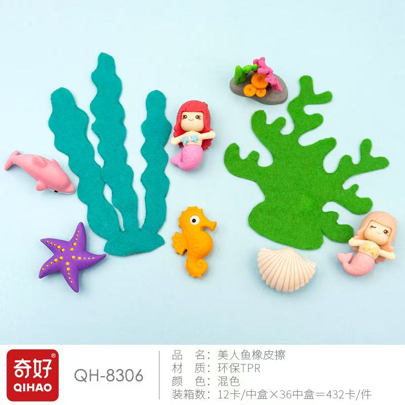 【 Qihao QHIAO】【 Eraser Manufacturer 】 Mermaid QH-8306 Eraser Application Scenario