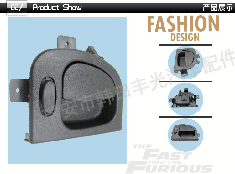 Venta directa de fábrica para JAC jac tirador de puerta interior tirador de puerta de coche 83610-4A000 ML negro pic 3