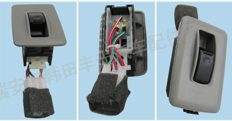 Factory direct sales, suitable for Kia Prontier window lifter switch, Bongo Kasdon car button OK75-66-350 pic 8