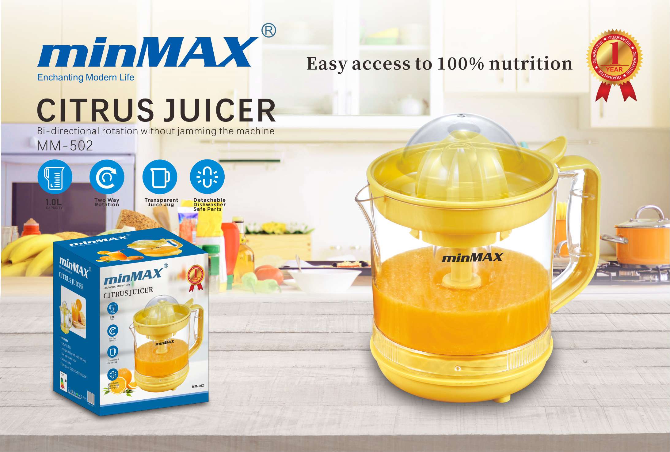The minMAX 502 export electrical juicer and meat grinder is convenient for home use
