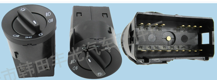 Factory direct sales are suitable for Golf A4, Volkswagen Jetta, Passat B5 and Skoda car headlight switches 1C0941531A pic 6