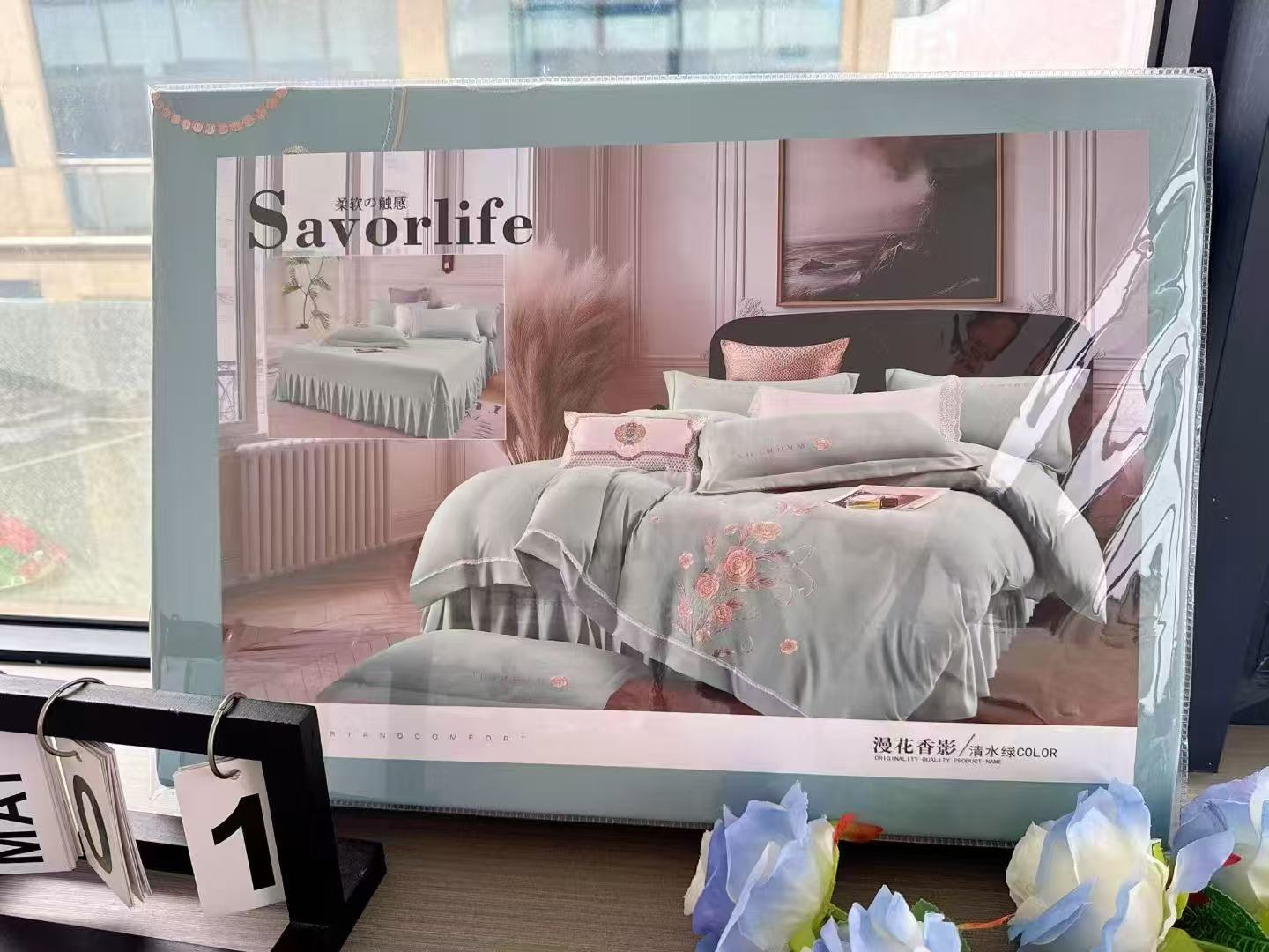 厂家直销批发禄四件套21