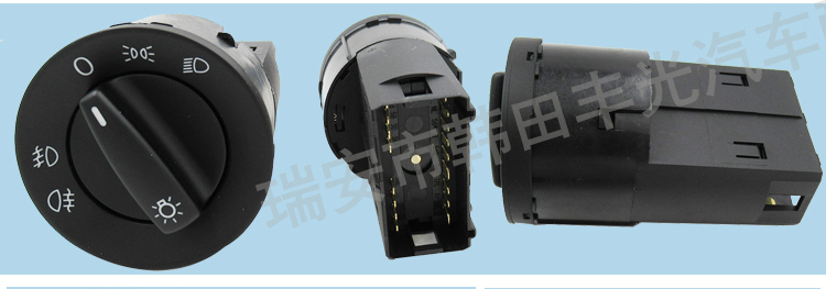 Factory direct sales are suitable for Golf A4, Volkswagen Jetta, Passat B5 and Skoda car headlight switches 1C0941531A pic 4