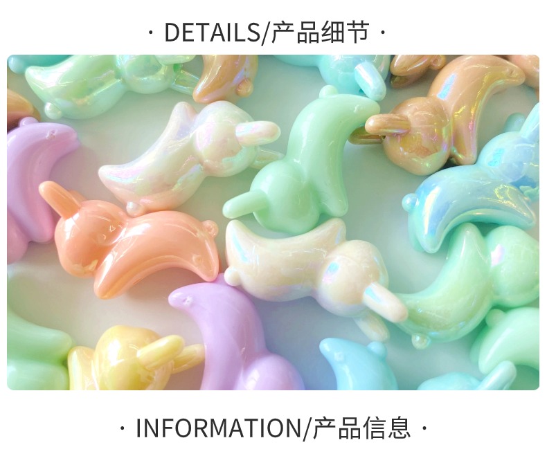 Acrylic summer fantasy solid color ab bouncy Rabbit Creative diy./ Materials for making bracelet pendants, keychains, mobile phone pendants, accessories and accessories pic 2