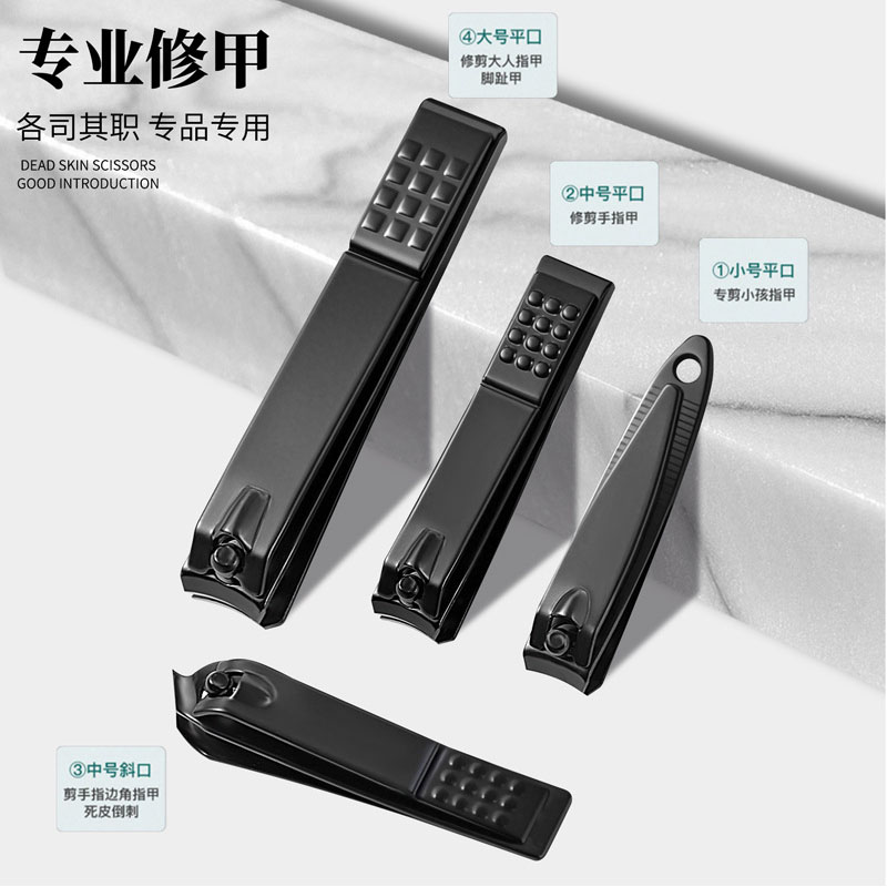 智康工厂直销大套美甲工具26件套不锈钢指甲剪套装剪指甲质量好指甲钳修甲工具指甲刀全套详情10