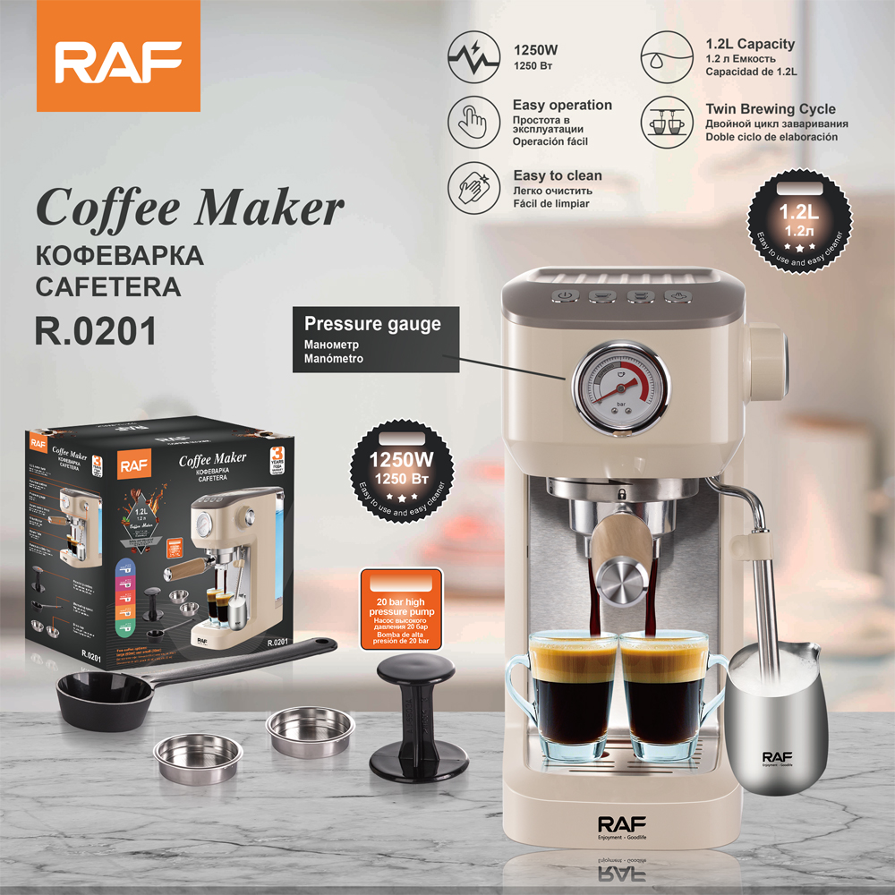 RAF European semi-automatic coffee machine, double pressure gauge for espresso, cold and hot extraction, milk foam and steam integrated coffee machine