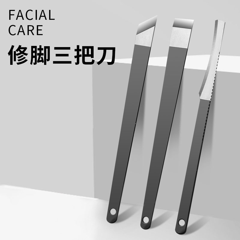 智康工厂直销大套美甲工具26件套不锈钢指甲剪套装剪指甲质量好指甲钳修甲工具指甲刀全套详情11