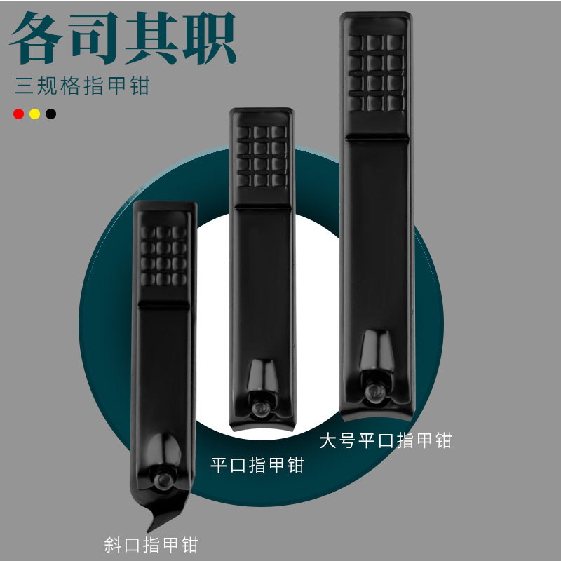 智康工厂直销大套美甲工具26件套不锈钢指甲剪套装剪指甲质量好指甲钳修甲工具指甲刀全套详情12