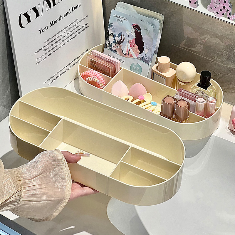 厂家直销MF645-5031收纳盒 收纳盒 饰品收纳盒 化妆品收纳盒 奶白色收纳盒详情1