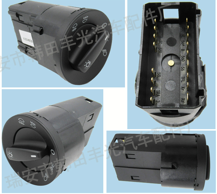 Factory direct sales are suitable for Golf A4, Volkswagen Jetta, Passat B5 and Skoda car headlight switches 1C0941531A pic 5