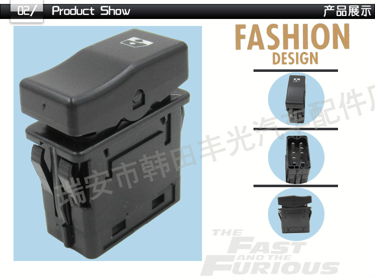 Factory direct sales, suitable for Renault truck window lifter switch, car window lift button 8 pins 7421043773 pic 3