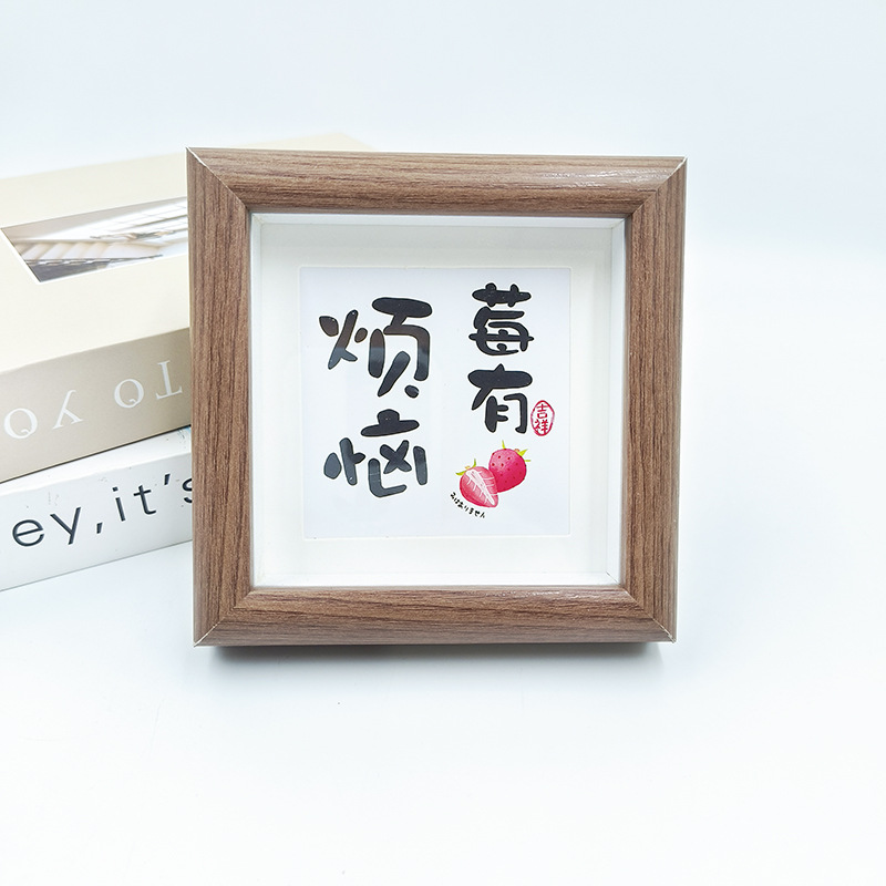 相框灯带/相框/海洋相框/相框铝合金/画框细节图