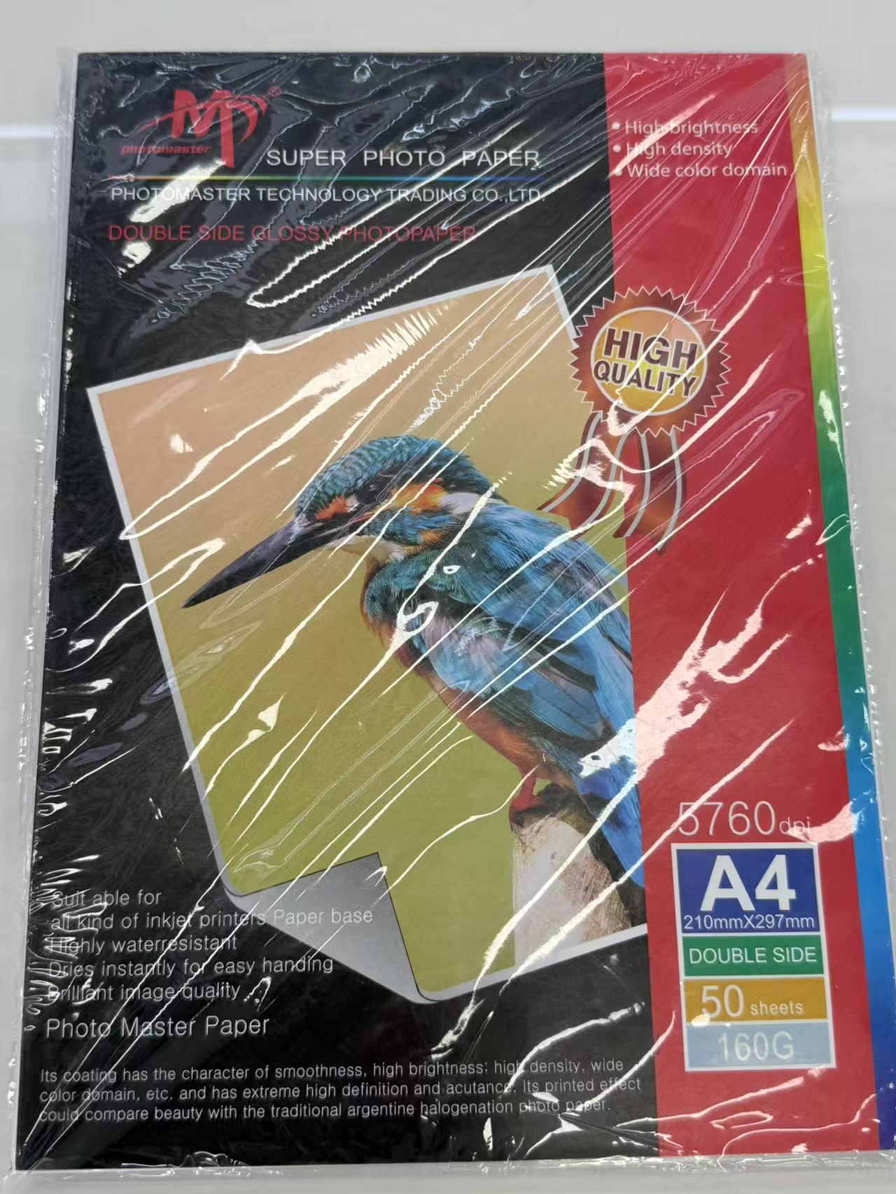 拍立得相纸/相纸/富士相纸/塑封膜/包装打印产品图