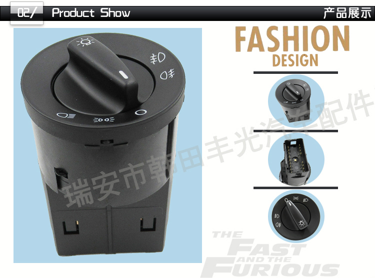 Factory direct sales are suitable for Golf A4, Volkswagen Jetta, Passat B5 and Skoda car headlight switches 1C0941531A pic 3