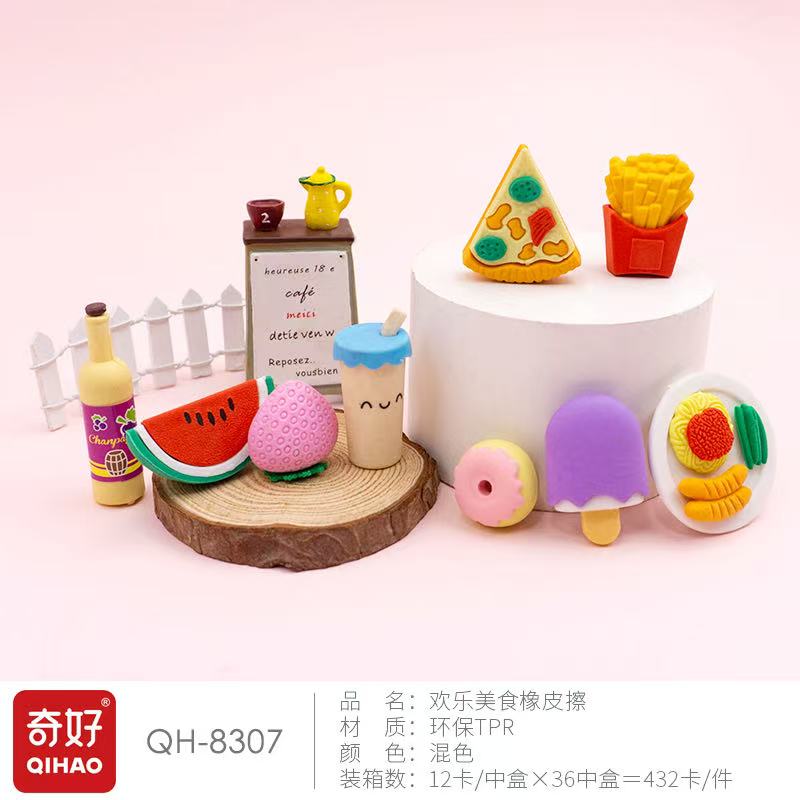 橡皮/橡皮擦/文具/图强橡皮擦/办公用品产品图