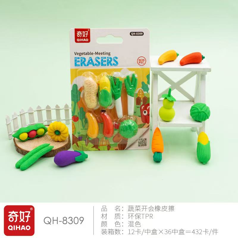 【 Qihao QHIAO】【 Eraser Manufacturer 】 Little Aviator QH-8309 Eraser details Picture