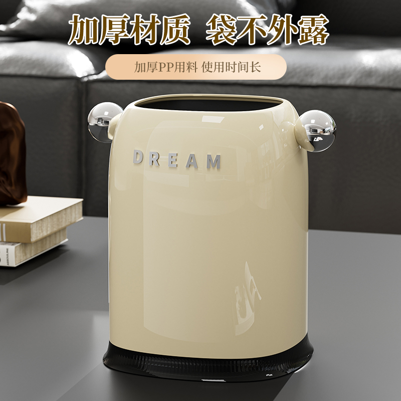 Factory direct sales MF645-5026 small trash can, simple trash can, garbage storage trash can, home trash can, new creative trash can Item Picture