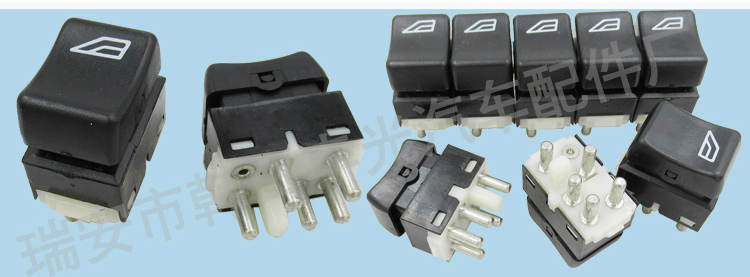 Factory direct sales, suitable for Volvo car window lift switch, rear seat glass door electric control button, 5 pins 3944085 pic 6