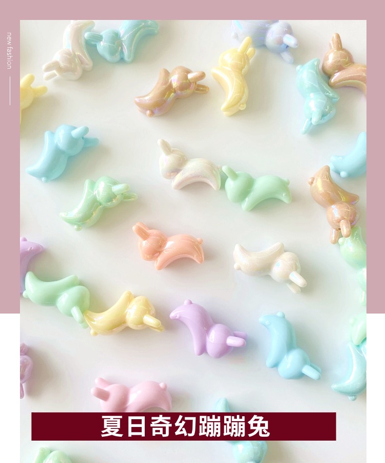 Acrylic summer fantasy solid color ab bouncy Rabbit Creative diy./ Materials for making bracelet pendants, keychains, mobile phone pendants, accessories and accessories pic 1