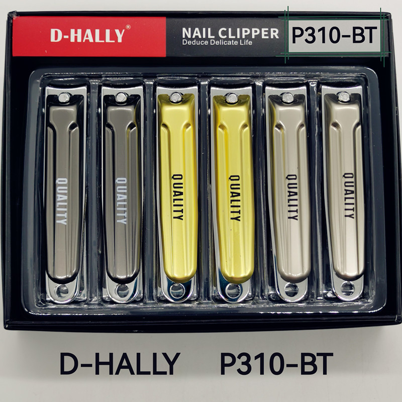  指甲刀指甲钳指甲剪 D-HALLYP310-BT铬外贸东南亚中东南美欧洲非洲