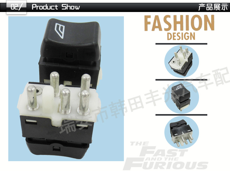 Factory direct sales, suitable for Volvo car window lift switch, rear seat glass door electric control button, 5 pins 3944085 pic 3