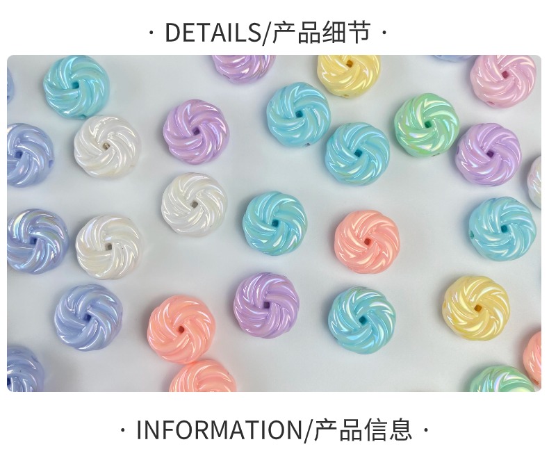 diy Acrylic uv Summer Fantasy Cookies./ Raw materials for making bracelet pendants, keychains, mobile phone pendants, accessories and accessories pic 2