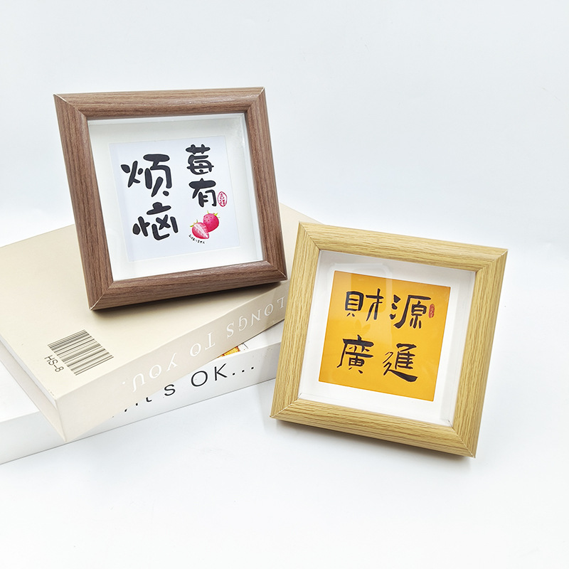 客厅相框装扮过年氛围室内喜庆场景布置相框摆台相框批发6寸相框摆台摆件创意简约木质迷你小画框油画棒方形相框相框灯带详情2