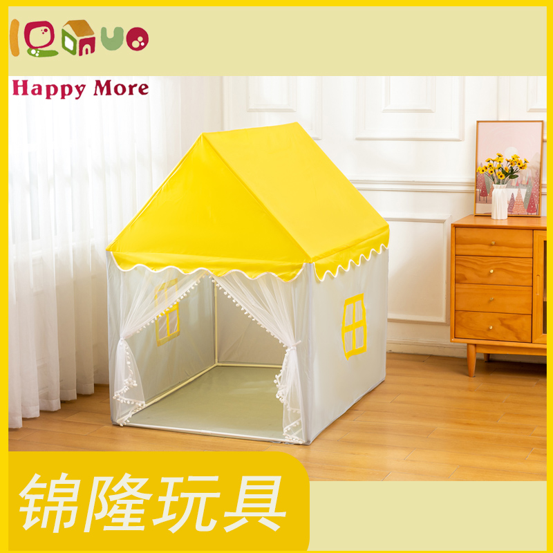 HAPPY MORE 儿童帐篷粉蓝黄公主房子帐篷 配件齐全 轻便便携