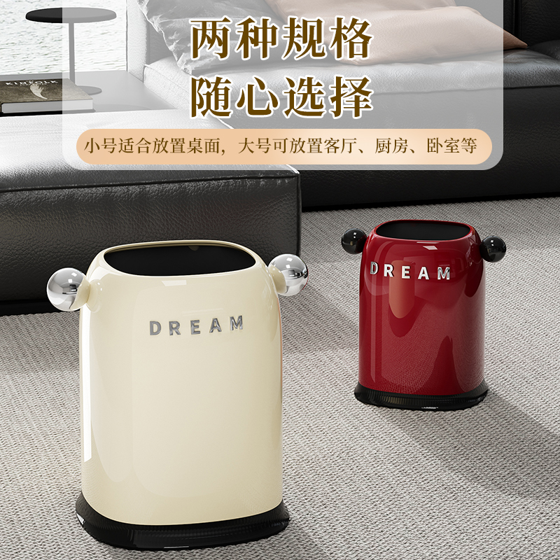 厂家直销MF645-5026大号垃圾桶 简单垃圾桶 垃圾收纳 垃圾桶 居家垃圾桶 新款创意垃圾桶详情1