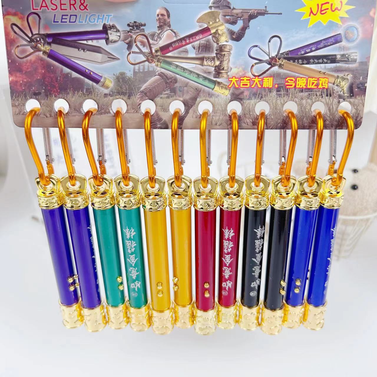 挂卡金箍棒验钞白灯镭射灯LED照明防伪验钞检测紫外线灯