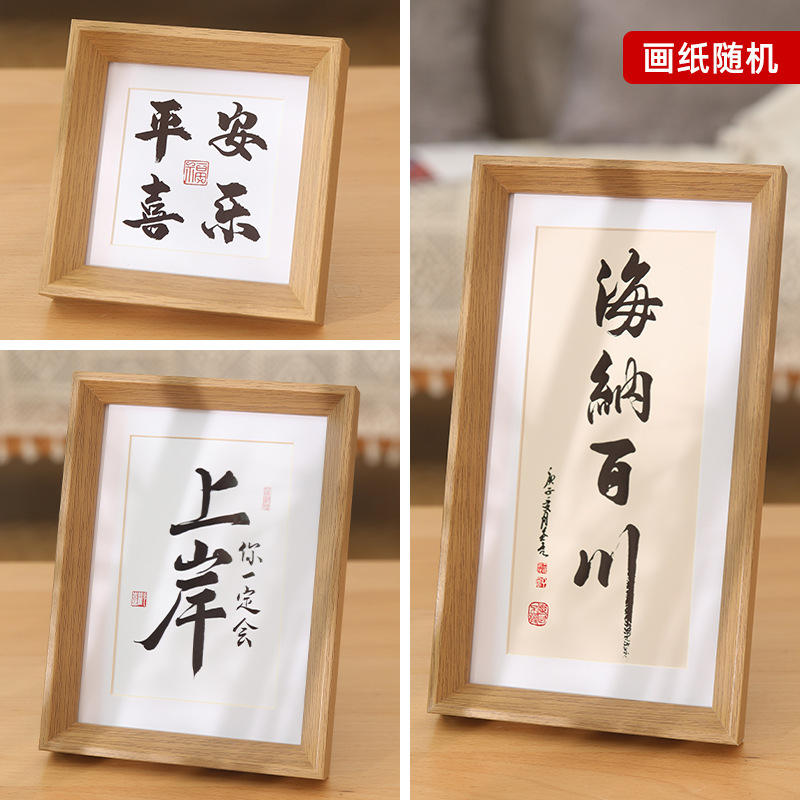 相框灯带/相框/海洋相框/相框铝合金/画框细节图