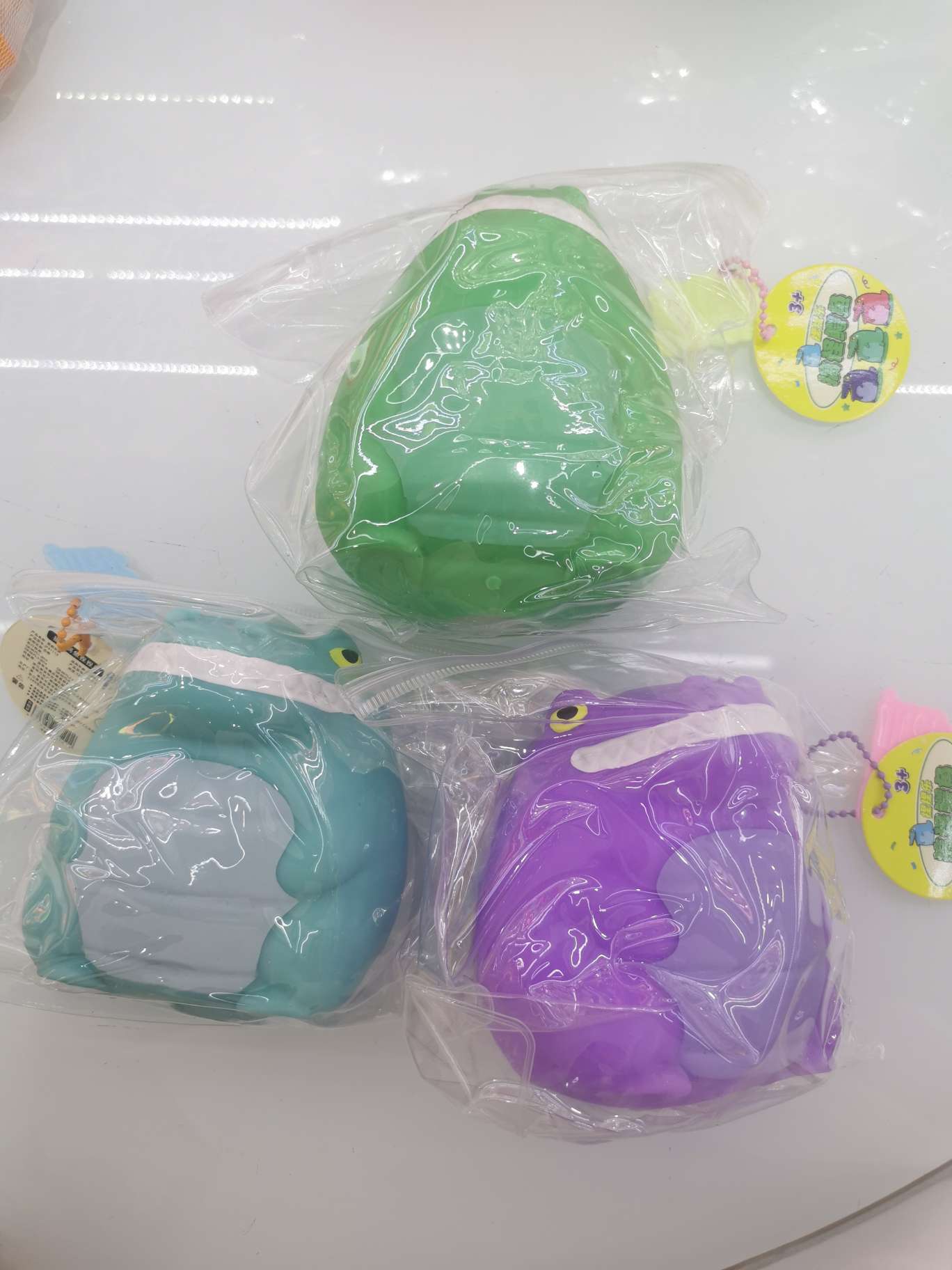 儿童玩具发泄玩具