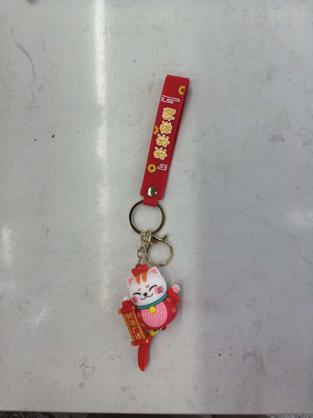 招财猫钥匙扣钥匙扣钥匙扣配件钥匙扣公仔益智玩具钥匙扣图