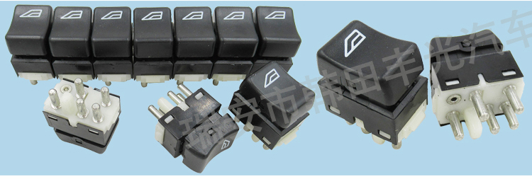 Factory direct sales, suitable for Volvo car window lift switch, rear seat glass door electric control button, 5 pins 3944085 pic 4