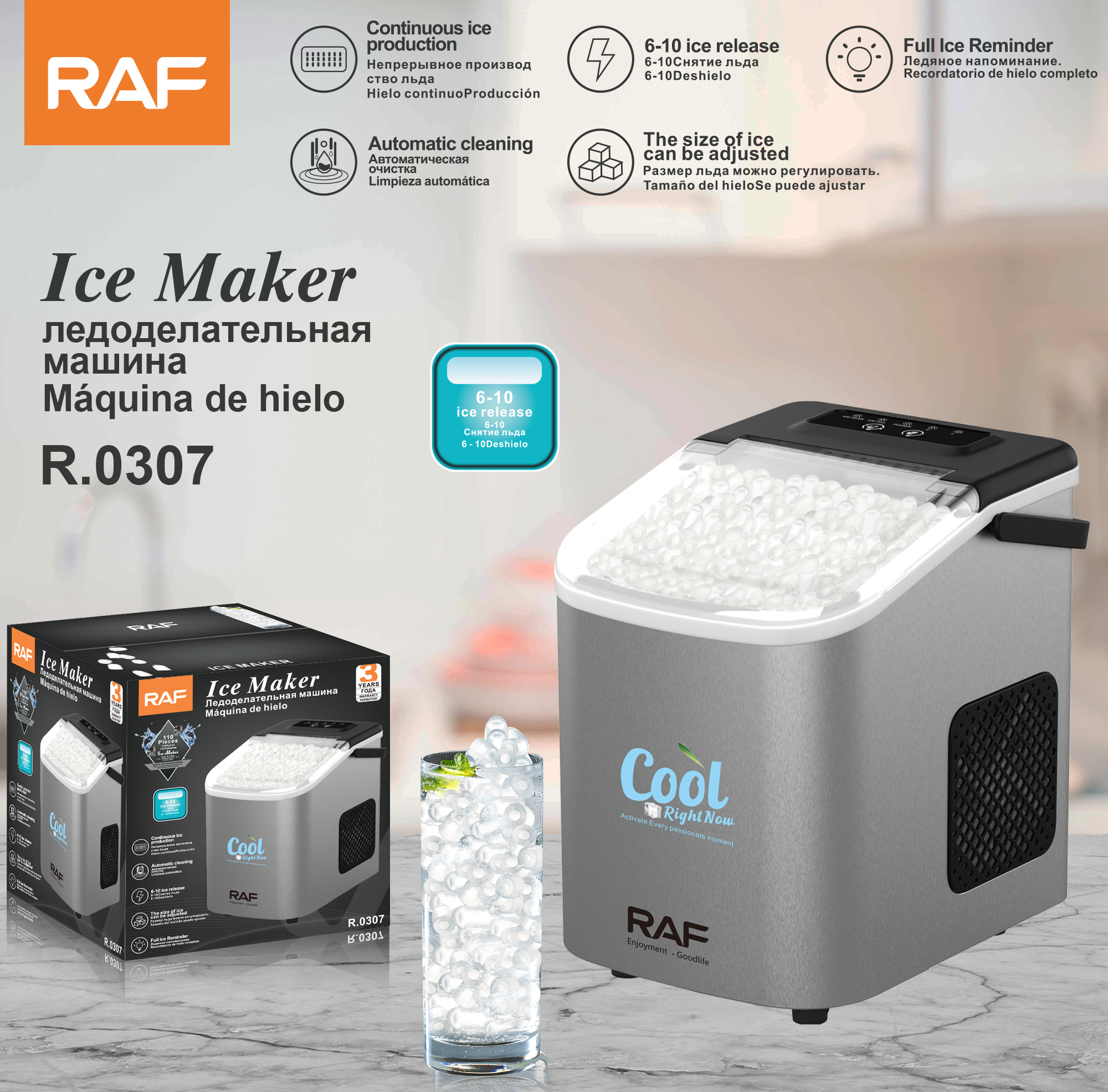 RAF European standard cross-border COOL small ice maker, household automatic bullet ice maker, visual mini ice maker