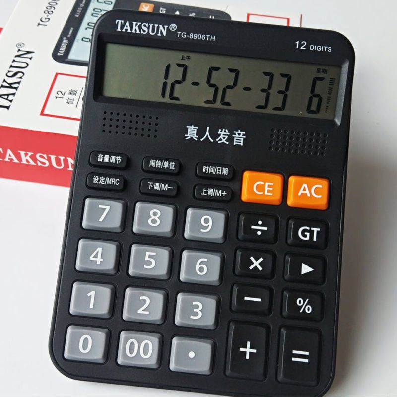 计算器义乌市佳凯文具用品商行精美产品2
