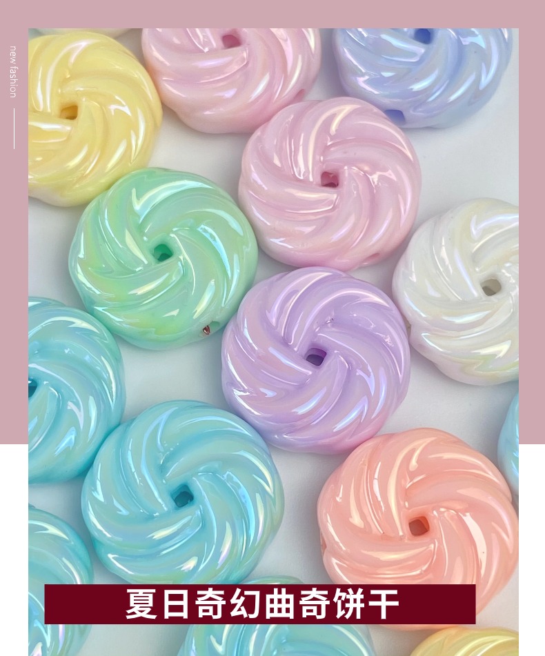 diy Acrylic uv Summer Fantasy Cookies./ Raw materials for making bracelet pendants, keychains, mobile phone pendants, accessories and accessories pic 1