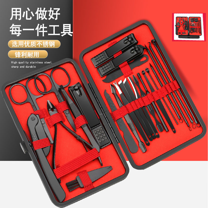 新款跨境指甲刀套装黑色24件套指甲剪指甲钳鹰嘴钳美甲工具套装批详情2