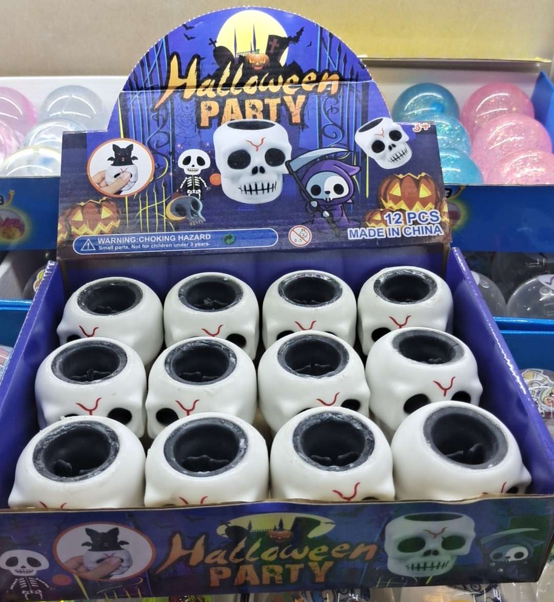 新奇特减压玩具捏捏乐挤压解压球儿童可爱趣味玩具