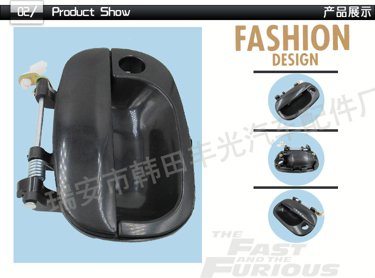 ينطبق البيع المباشر للمصنع على الدرابزين الخارجين من طراز Starex Sye H1 Deutsche Room H1 (82650-4A300/82650-4A000 ML) pic 3