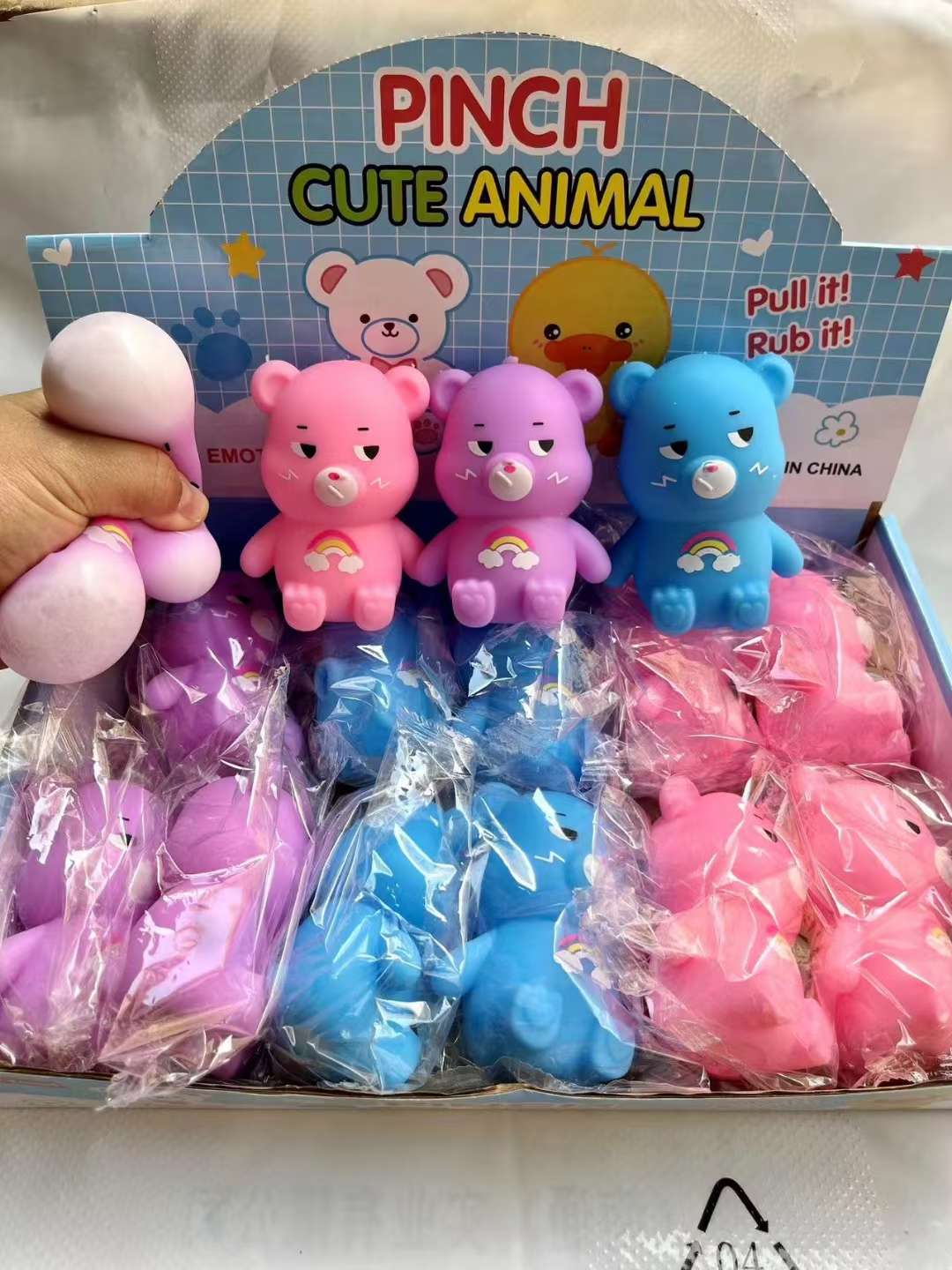 进口儿童充气玩具解压球卡通救生衣趣味包装