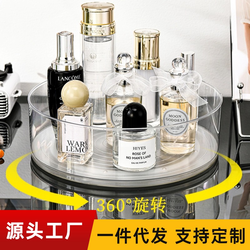 Factory direct sales MF645-5028 storage box, storage box, fruit plate, cosmetics storage box, storage disc Item Picture