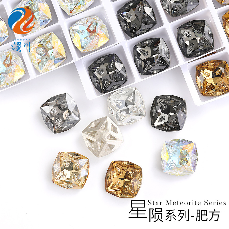 尚莉10肥方浮雕钻18mm高端高品质网红显白美甲K9异形水晶饰品发饰钻饰diy义乌国际商贸城一区2楼5544-5545