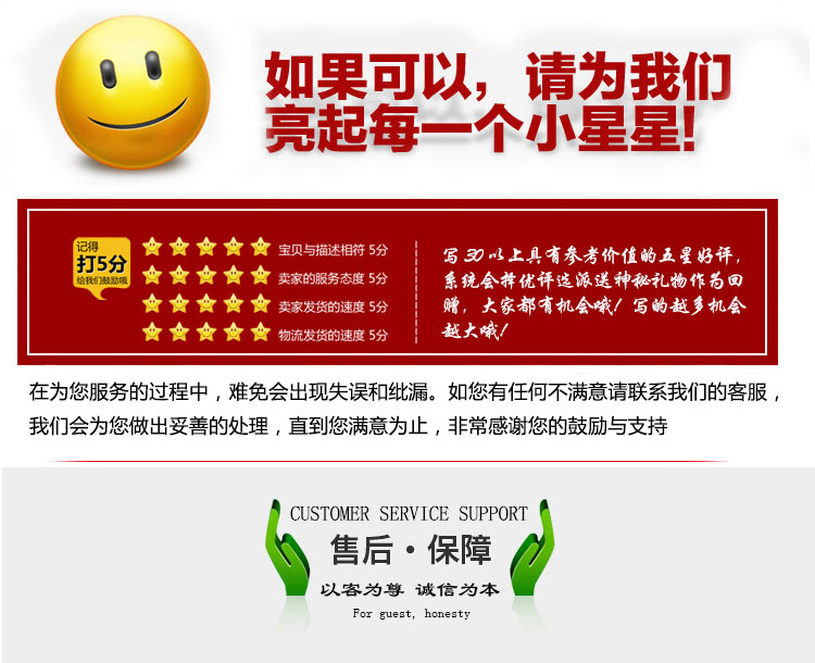 星月菩提圆珠8mm隔椰壳片紫檀女款手串详情11