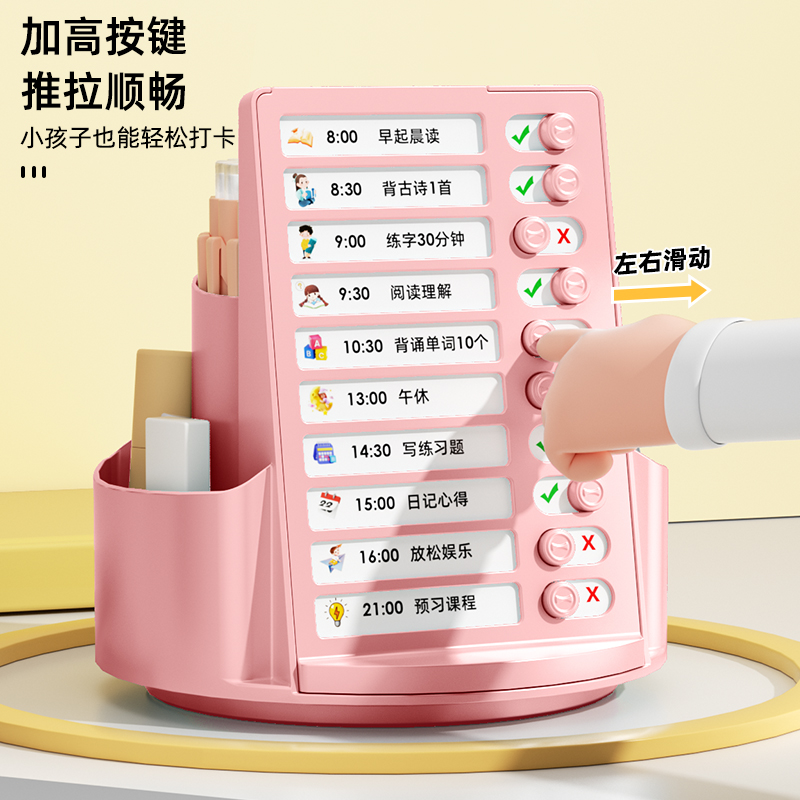 桌面办公学习伙伴，塑料彩色笔筒，飞盛牌，厂家直销。可定制客户的LGOO，款式笔筒
