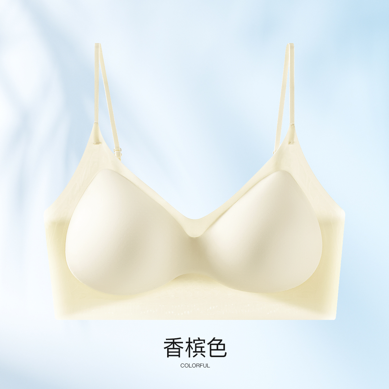 Ultra-thin shoulder strap ice silk underwear, summer thin and cool bra, seamless ultra-thin ice silk breasted double-wear, U-shaped beautiful back pic 19