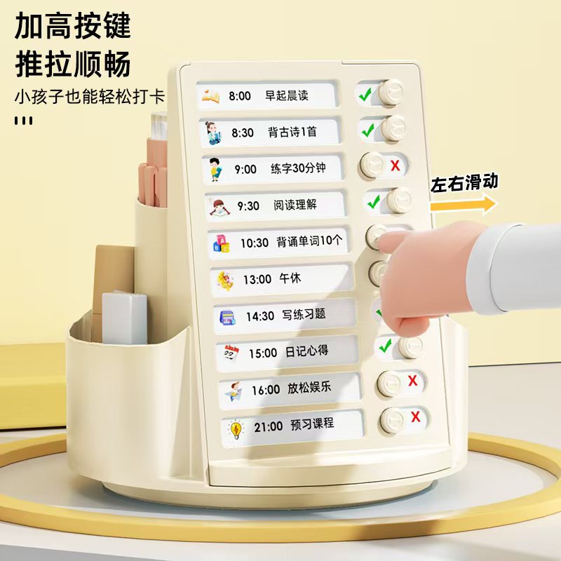 笔筒/文具笔筒/办公用品/足球笔筒/木雕产品图