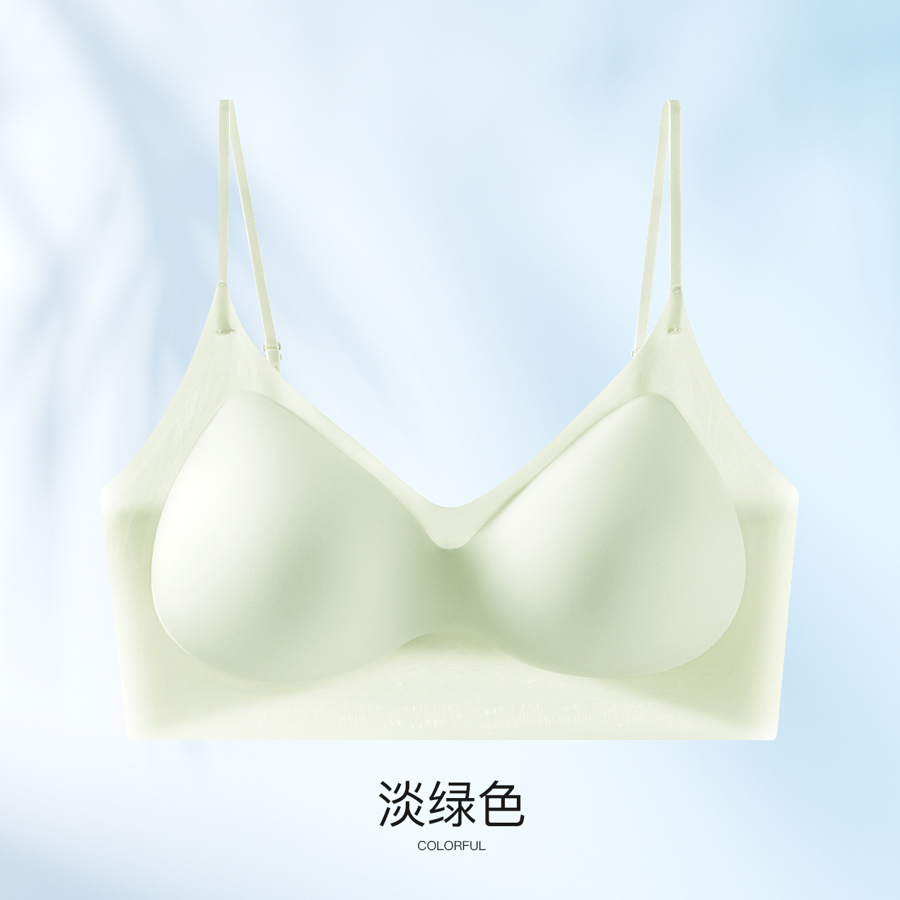 Ultra-thin shoulder strap ice silk underwear, summer thin and cool bra, seamless ultra-thin ice silk breasted double-wear, U-shaped beautiful back pic 20